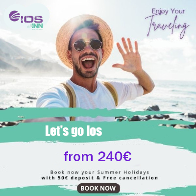 Cheap Holidays in Ios